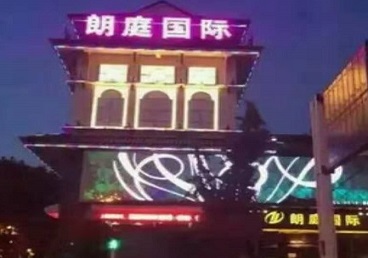 藤县最好高档KTV佳丽陪酒质量好-朗廷国际KTV美女多消费体验